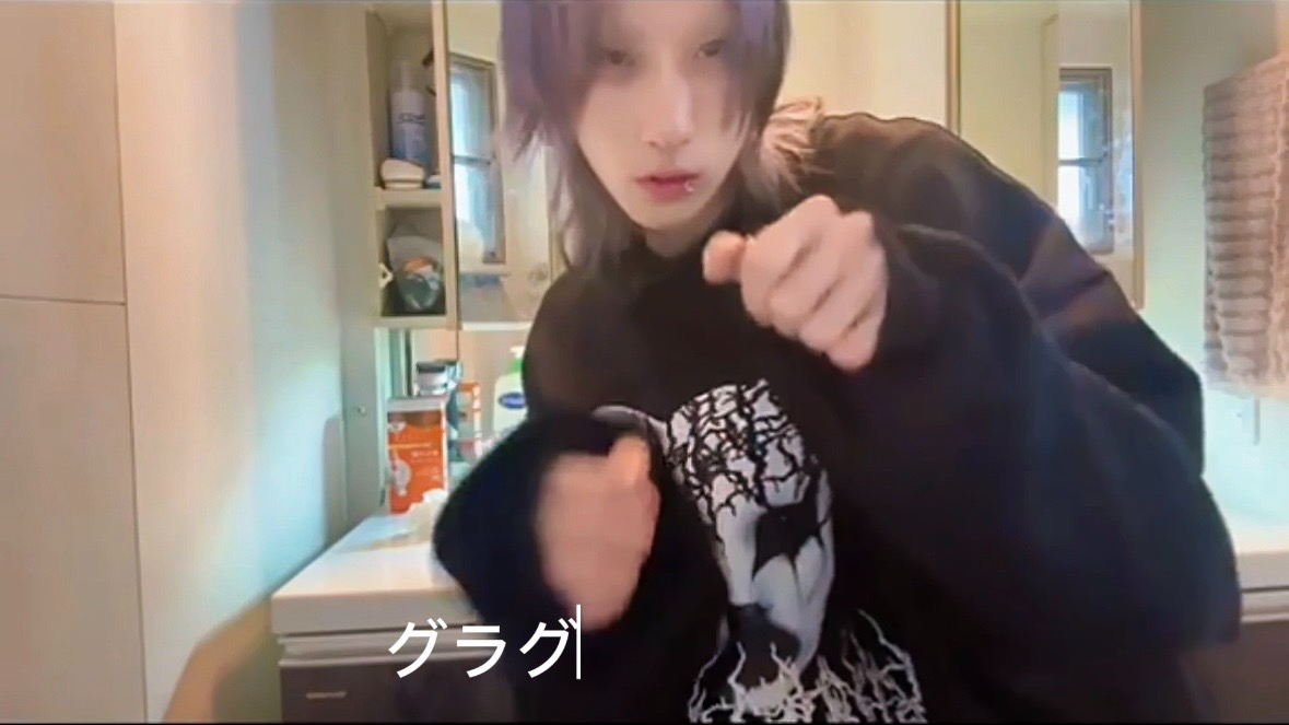 Video