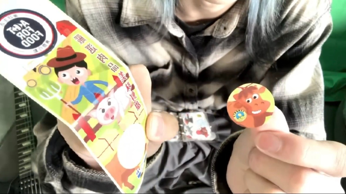 Video